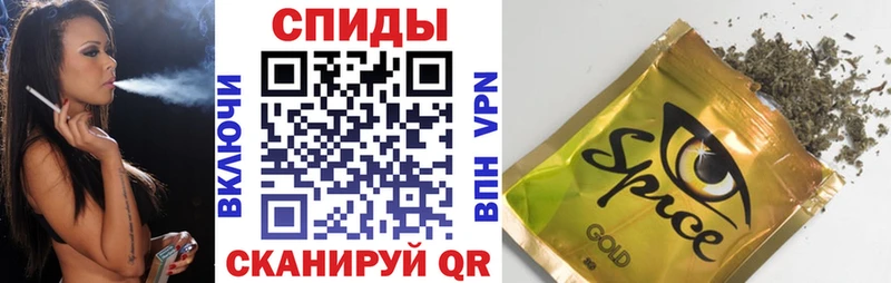 где найти   Северобайкальск  БУТИРАТ 1.4BDO 