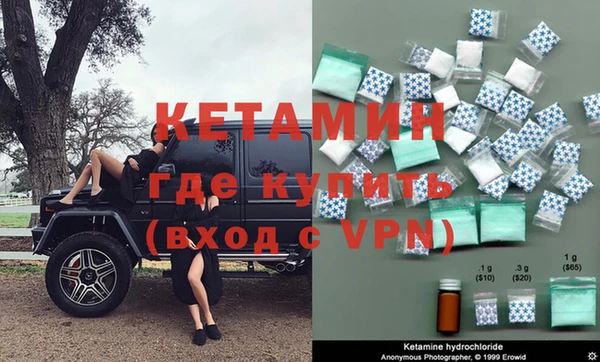 таблы Киреевск