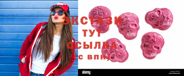 мет Кинешма