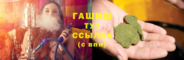 марки nbome Киренск