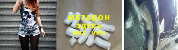 мет Кинешма