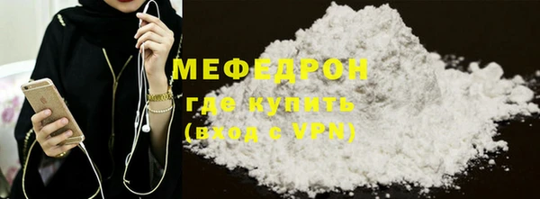 марки nbome Киренск