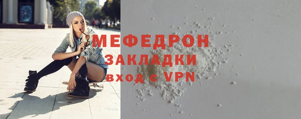 марки nbome Киренск