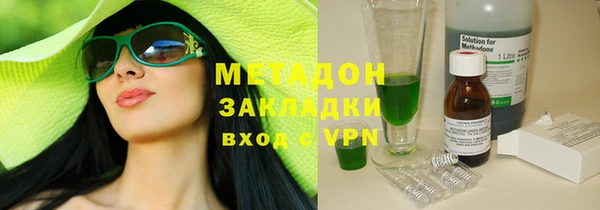таблы Киреевск