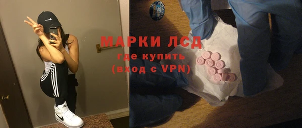 таблы Киреевск