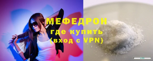 марки nbome Киренск