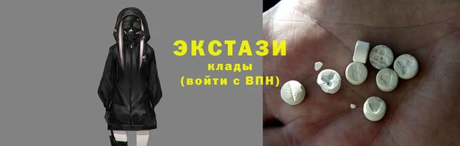мет Кинешма