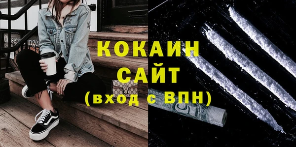 таблы Киреевск