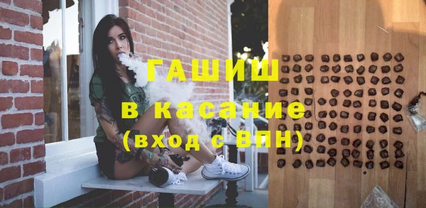 марки nbome Киренск