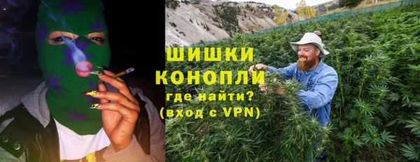 таблы Киреевск