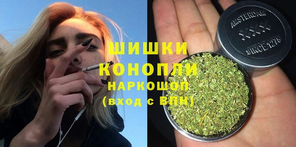мет Кинешма