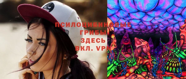 таблы Киреевск