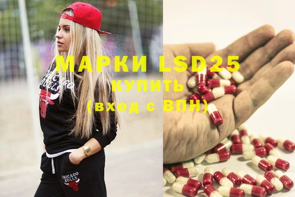 марки nbome Киренск