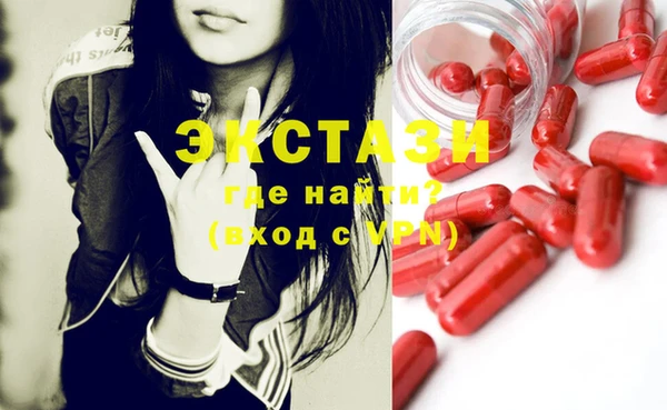 мет Кинешма