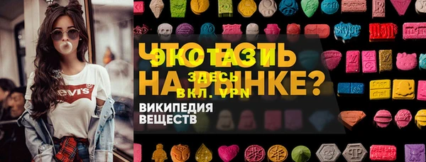 марки nbome Киренск