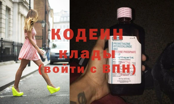 таблы Киреевск