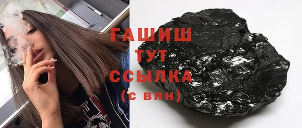 марки nbome Киренск