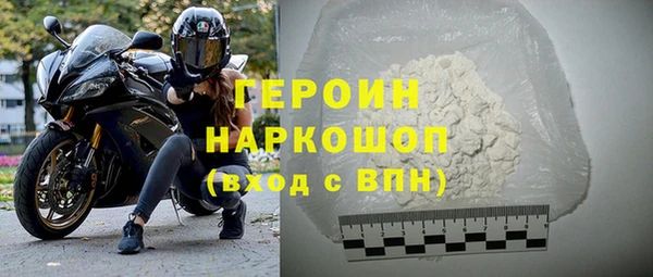 таблы Киреевск