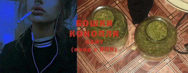 таблы Киреевск