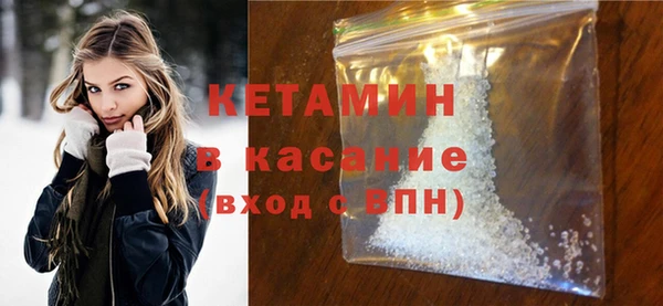 мет Кинешма