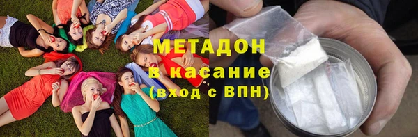 таблы Киреевск