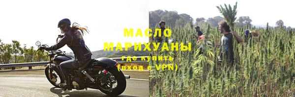 марки nbome Киренск