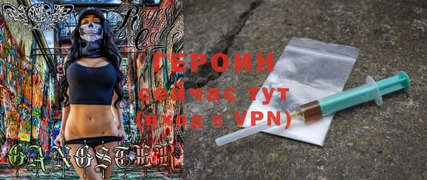 таблы Киреевск