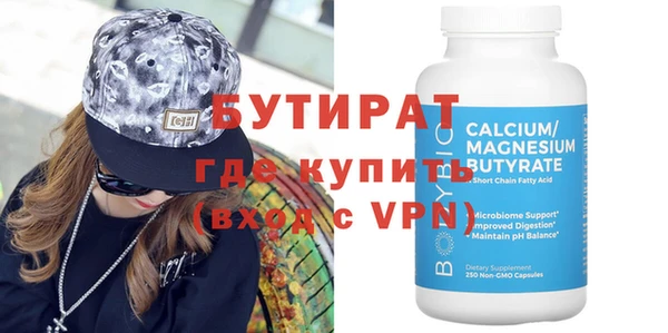 марки nbome Киренск