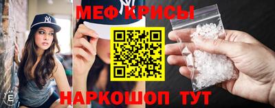марки nbome Коммунар
