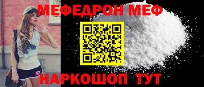 марки nbome Коммунар
