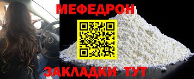 spice Конаково