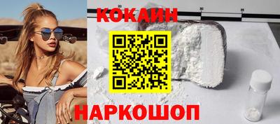 spice Конаково