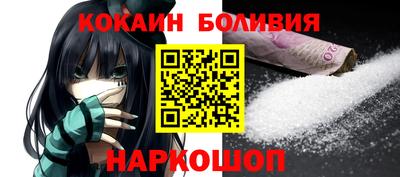 spice Конаково