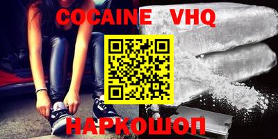 марки nbome Коммунар