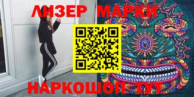 метадон Кузнецк