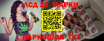 spice Конаково