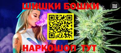 spice Конаково