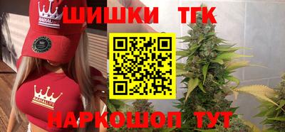 меф VHQ Комсомольск-на-Амуре