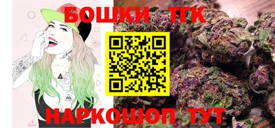 меф VHQ Комсомольск-на-Амуре