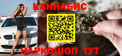 меф VHQ Комсомольск-на-Амуре