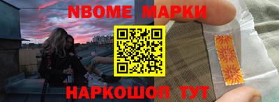 spice Конаково