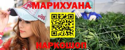 марки nbome Коммунар