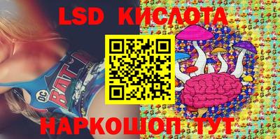 меф VHQ Комсомольск-на-Амуре
