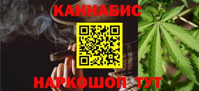 меф VHQ Комсомольск-на-Амуре