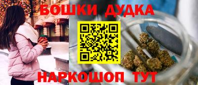 spice Конаково