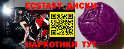 spice Конаково