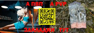 марки nbome Коммунар