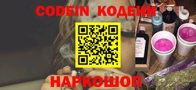 spice Конаково