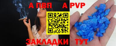 марки nbome Коммунар