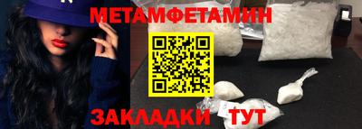 spice Конаково